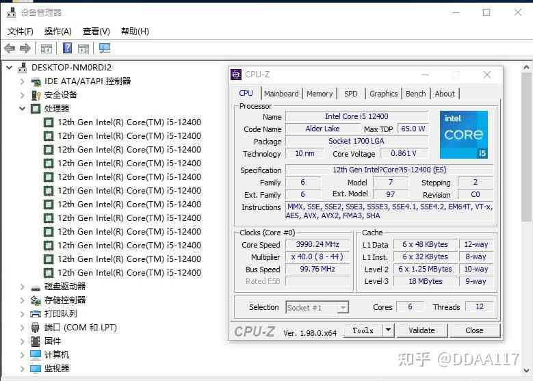 Intel-Core-i5-12400-Alder-Lake-S-Non-K-Desktop-CPU